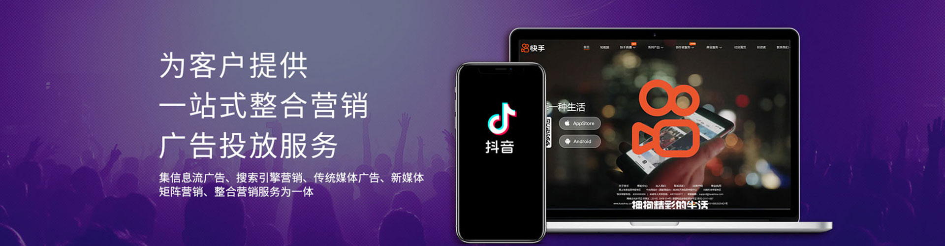 韶山百度充值返点