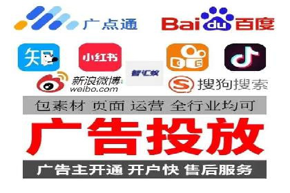 案例展示：托管竞价SEM助力企业转型