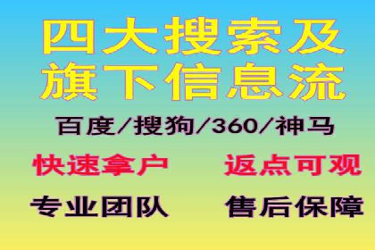 短视频信息流与社交媒体的融合：微信视频号案例