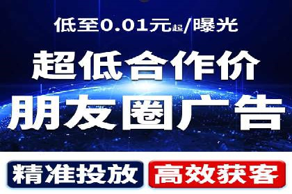 百度本地推广案例：助力企业抢占区域市场
