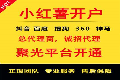 360信息流广告的创意玩法：看这五个案例就够了